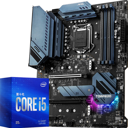 微星(msi)mag b560 torpedo鱼雷 英特尔(intel)i5-10400f 板u套装