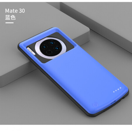 华为mate30背夹电池mate30pro背夹充电宝mate40无线手机壳mate40pro