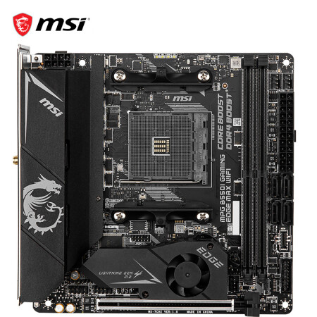 微星(msi)mpg b550i gaming edge max wifi刀锋板电脑主板 wifi6 cpu