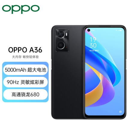 【oppoa36 oppo a36 6 128gb 云雾黑 5000mah长续航 90hz护眼炫彩