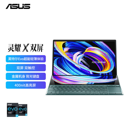 ASUS 华硕 灵耀X双屏 十一代酷睿版 14.0英寸 轻薄本 爵士蓝（酷睿i7-1165G7、核芯显卡、16GB、512GB SSD、1080P、60Hz）