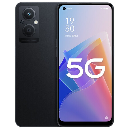 oppoa968256gb夜梦晚星小星环呼吸灯高通八核5g芯片33w快充oled超清