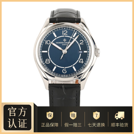【二手95新】江诗丹顿4600e/000a-b487伍陆之型自动机械40mm男士手表