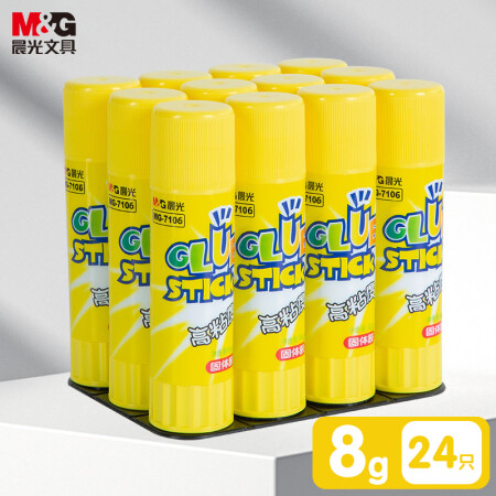 晨光8g高粘度固体胶 MG7106 24支/组（单位：组）