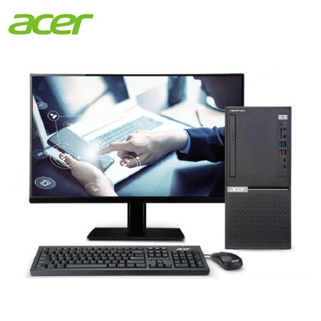 宏碁（Acer）卓越 E450商用台式机/Intel G5905/4G内存/1T机械硬盘/集成显卡/无光驱/预装Win10 H/21.5显示器