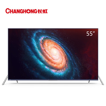 长虹55jd800和长虹55Q6S哪款好用点_http://www.tuijianxing.com_好物_第1张