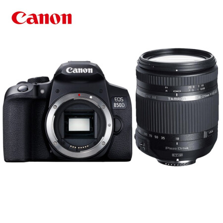 佳能(canon)eos 850d单反相机 高清家用数码照相机 腾龙18-270mm ii
