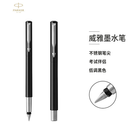 优惠券码： 京东 自营办公/数码/智能设备/外设 满5000-200元优惠券 图14