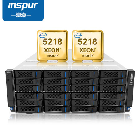 浪潮（INSPUR）NF5466M5计算服务器 2*5218/512G/36*18T SATA/四千双万含模块/3*阵列/16G双口HBA/双电/导轨