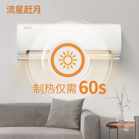 奥克斯明月侠和黄金侠哪个好些-奥克斯明月侠和黄金侠深度对比_http://www.itswebtime.com_好物推荐_第3张