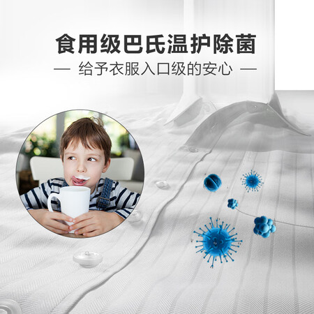 海尔eg90b209g与EG8012B39SU1哪个好?区别大不大?