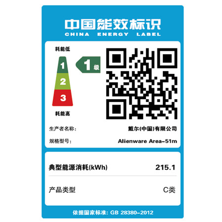 请问外星人alwa51m和m17r2区别是什么？比较哪个好？