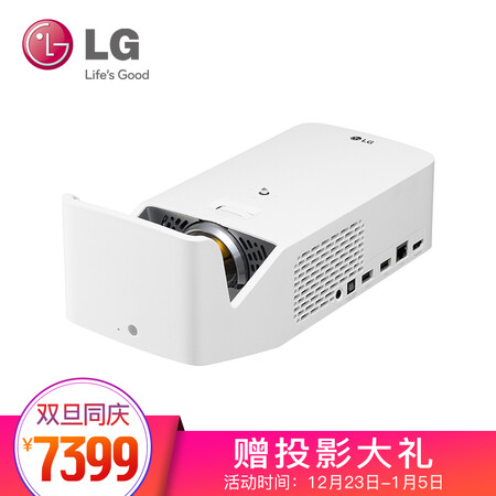 优惠券码： 京东 自营办公/数码/智能设备/外设 满5000-200元优惠券 图11
