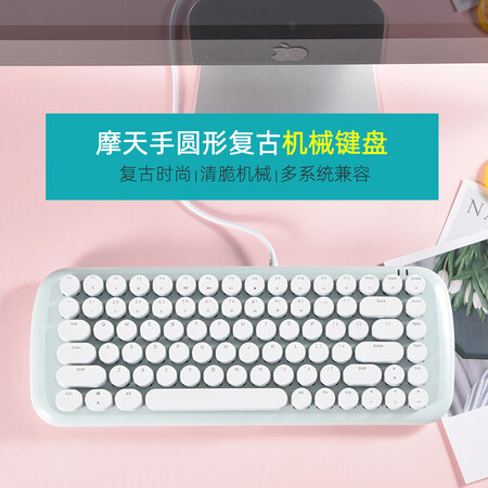 京东 自营键鼠品类 满149减30 优惠券 图1