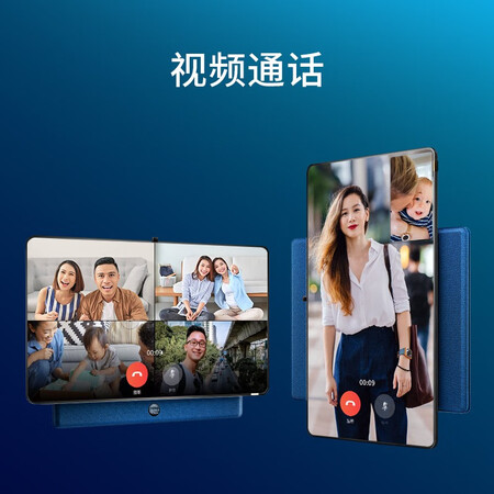 TCL·XESS 旋转智屏A200S怎么样?质量如何?