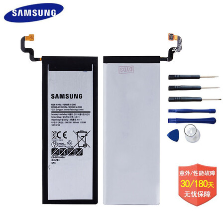 三星C5 C7 C9 C5000 C7000 C9000 Pro原装电