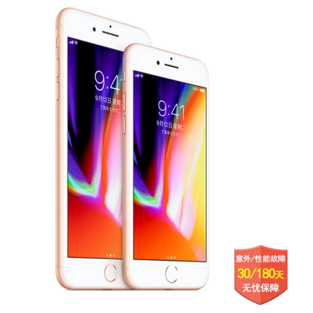 Apple 苹果 iPhonex手机iPhone8Plus智能手机