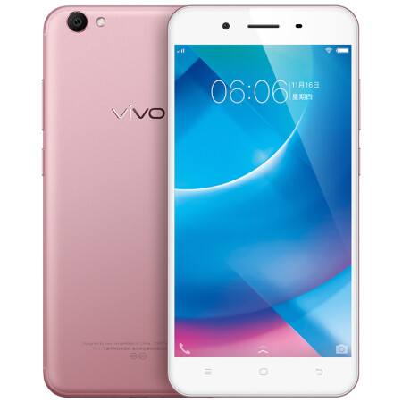 vivo y66i 全网通 移动联通电信4g手机 双卡双待 玫瑰金 3gb 32gb