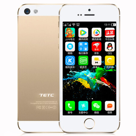 tetc 世纪星u5经典版移动4g智能手机 双卡双待 土豪金_ 8折现价1080元