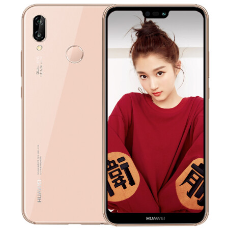 华为(huawei) nova3e 新款全面屏手机 5.