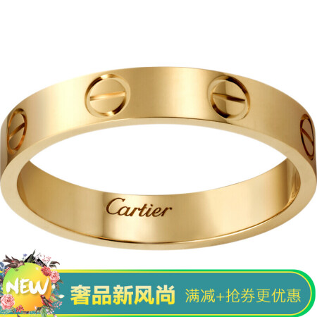 卡地亚(cartier)love戒指18k黄金b4085000 53