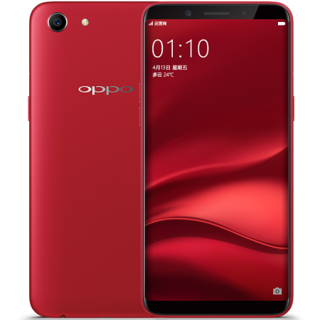 oppo a1 3g 32g内存 移动联通电信4g手机 全面屏拍照手机 a57升级款 3