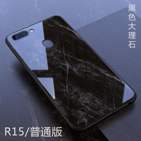 手机摔碎真实图片,OPPO,oppo手机屏幕摔碎图片 oppor15手机壳玻璃镜面软壳硅胶r15防摔套磨砂男全包梦境版女oppo r15