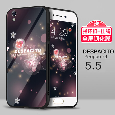 抖音despacito古筝谱