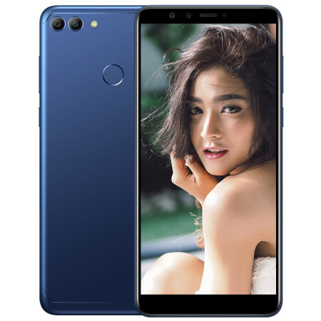 华为(huawei 畅享8 plus 高清四摄大电池 移动联通电信全网通4g手机