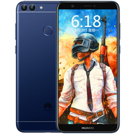 华为huawei 畅享7s 全面屏双摄 3gb  32gb 黑色 移动联通电信4g手机