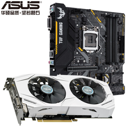 华硕(asus)dual-gtx1060-o6g雪豹游戏显卡 tuf b360m-plus gaming