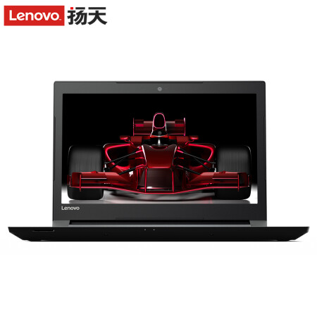 【二手99新】联想(lenovo)扬天 15.