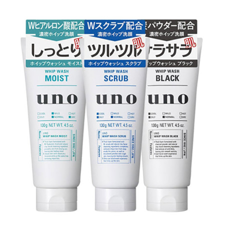 日本 资生堂(shiseido 吾诺(uno)男士 洗面