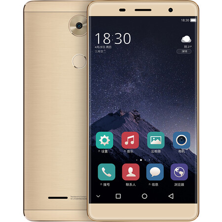 米蓝(MLLED)L9 智能手机 全网通4G手机 双卡双待 土豪金【图片 价格 品牌 报价】-京东