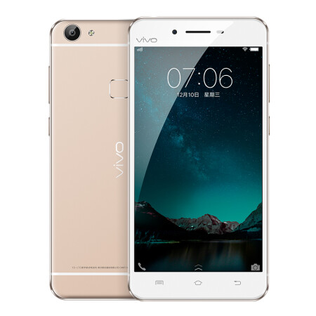 vivo X6S 全网通 4GB+64GB 移动联通电信4G手机 双卡双待 金色