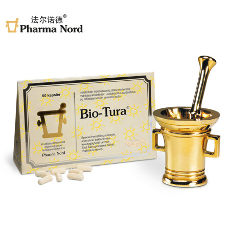 法尔诺德 pharma nord bio-tura 益生菌胶囊 60粒 1盒\丹麦直邮