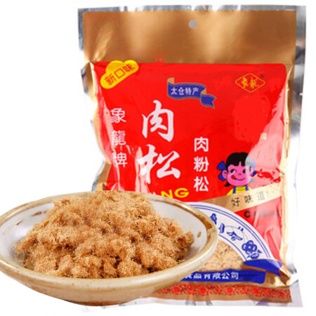 象龙牌原味肉松(肉粉松) 宝宝儿童婴儿辅食猪肉松 太仓特产 250克/袋