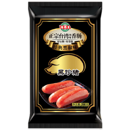 海霸王 黑珍猪 台湾风味香肠 黑椒味 268g *10件