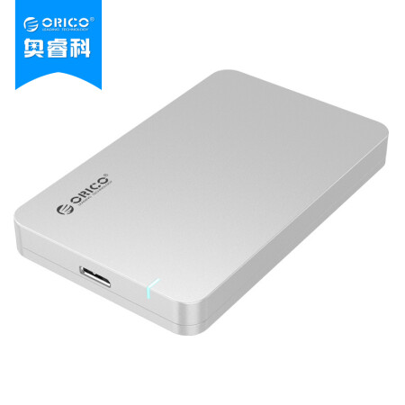 奥睿科（ORICO）移动硬盘盒USB3.0 SATA串口2.5英寸外置盒子 免工具SSD/固态笔记本硬盘外壳 银色2569S3