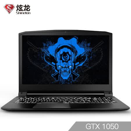 炫龙(shinelon)毁灭者x55进取版 15.