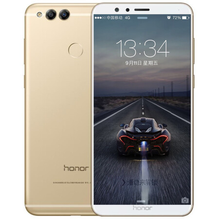 荣耀 畅玩7x 4gb 128gb 移动4g 全面屏手机 尊享版 极光蓝