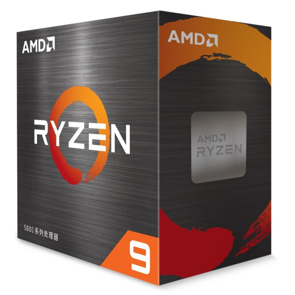 AMD锐龙5600X 5800X 5900X 5950X 盒装CPU处理器 锐龙9 5950X 16核32线程