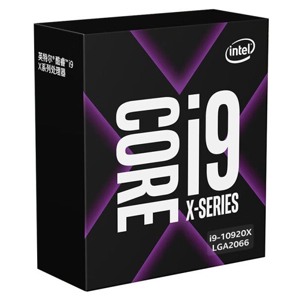 英特尔（Intel）i9-10920X 12核24线程 盒装CPU处理器
