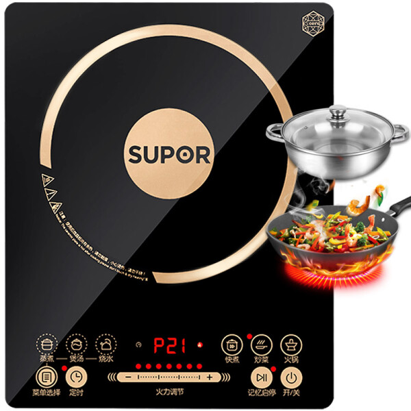 蘇泊爾（SUPOR）電磁爐纖薄滑控勻火爆炒電磁灶SDHCB8E30-210J