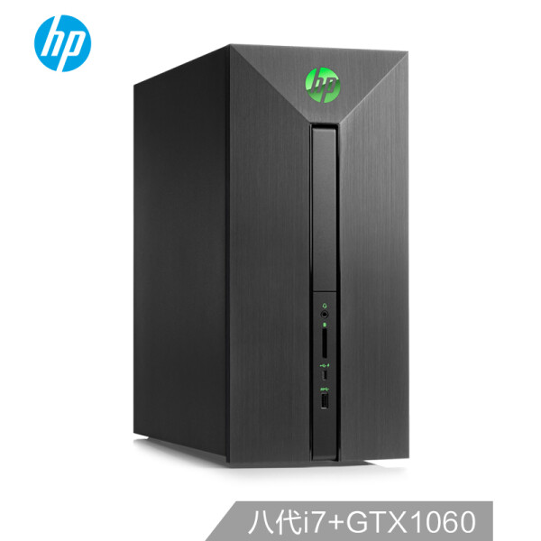 惠普（HP）光影精灵580 吃鸡游戏台式电脑主机（i7-8700 8G 128GSSD+1T GTX1060 6G独显 三年上门）
