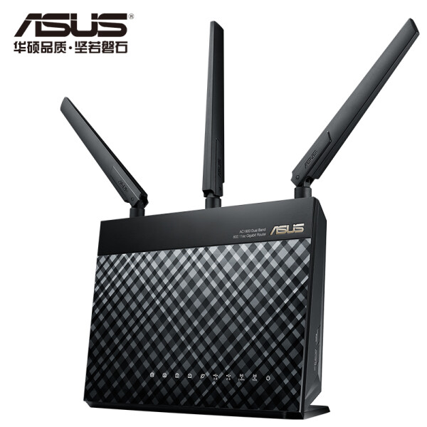 华硕（ASUS）RT-AC1900P 游戏路由 1900M双频全千兆低辐射/智能无线游戏路由器/吃鸡路由/支持AiMesh