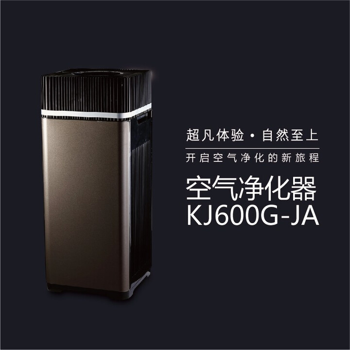 卡洛尼（Kalaoni） 卡洛尼（kalaoni）KJ600...