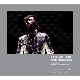 张敬轩:2010轩动心弦演唱会(2CD) - 华语流行