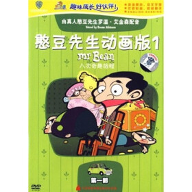 憨豆先生动画版1(DVD5) - 卡通\/动画 - 影视 - 京