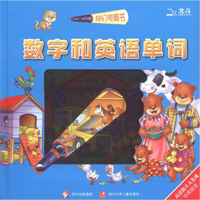 点击图片查看详情 logo是什么意思_surprise是什么意思